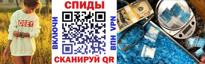 Купить где  Трёхгорный  Amphetamine VHQ 