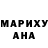 Метадон мёд ANDY LIKES