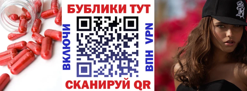 Экстази диски  Купить  Трёхгорный 