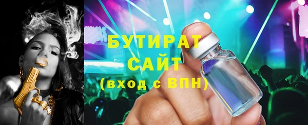 кокаин VHQ Баксан