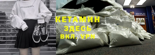 меф Балабаново