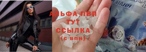 кокаин VHQ Баксан