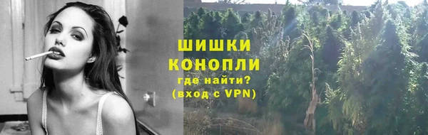 кокаин VHQ Баксан