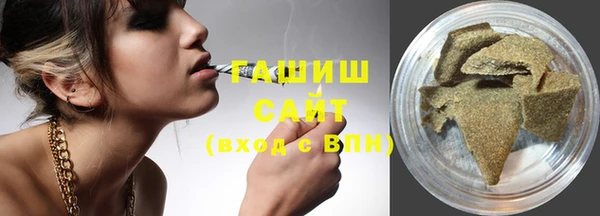 кокаин VHQ Баксан