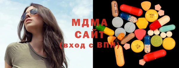 меф Балабаново