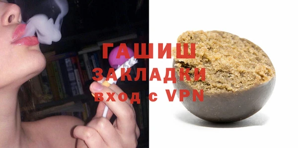 кокаин VHQ Баксан