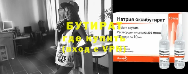 меф Балабаново