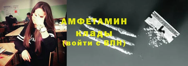 меф Балабаново
