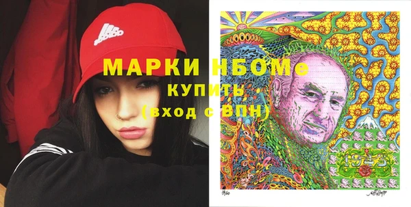 2c-b Белоозёрский