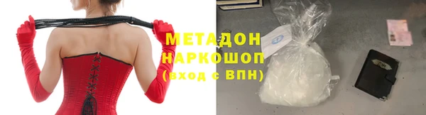 меф Балабаново