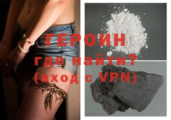 меф Балабаново