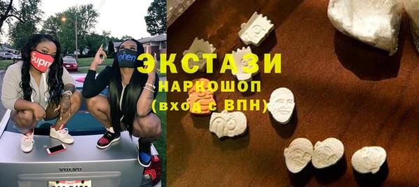 меф Балабаново
