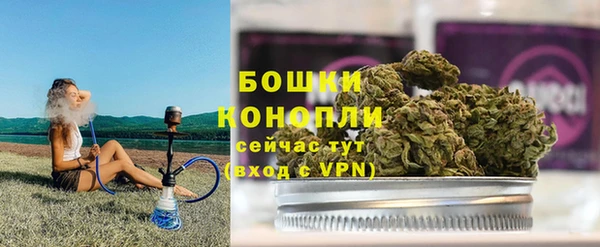 меф Балабаново
