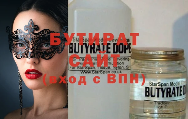 кокаин VHQ Баксан