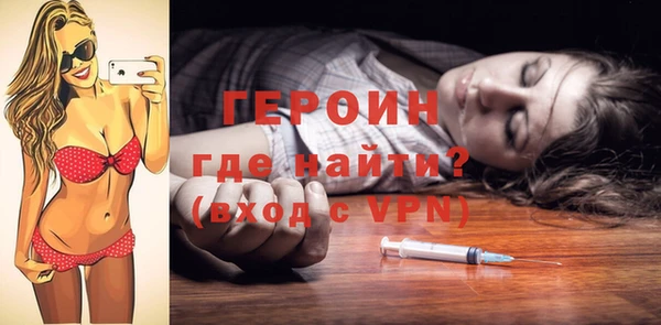меф Балабаново