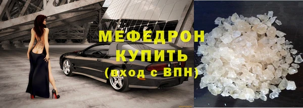кокаин VHQ Баксан