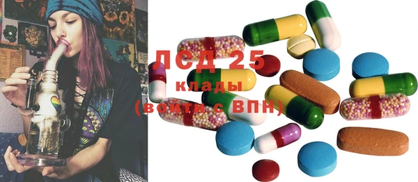 кокаин VHQ Баксан