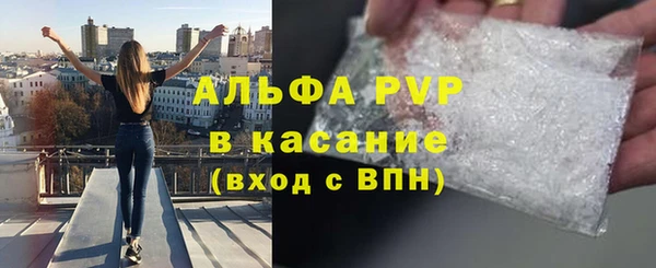 меф Балабаново